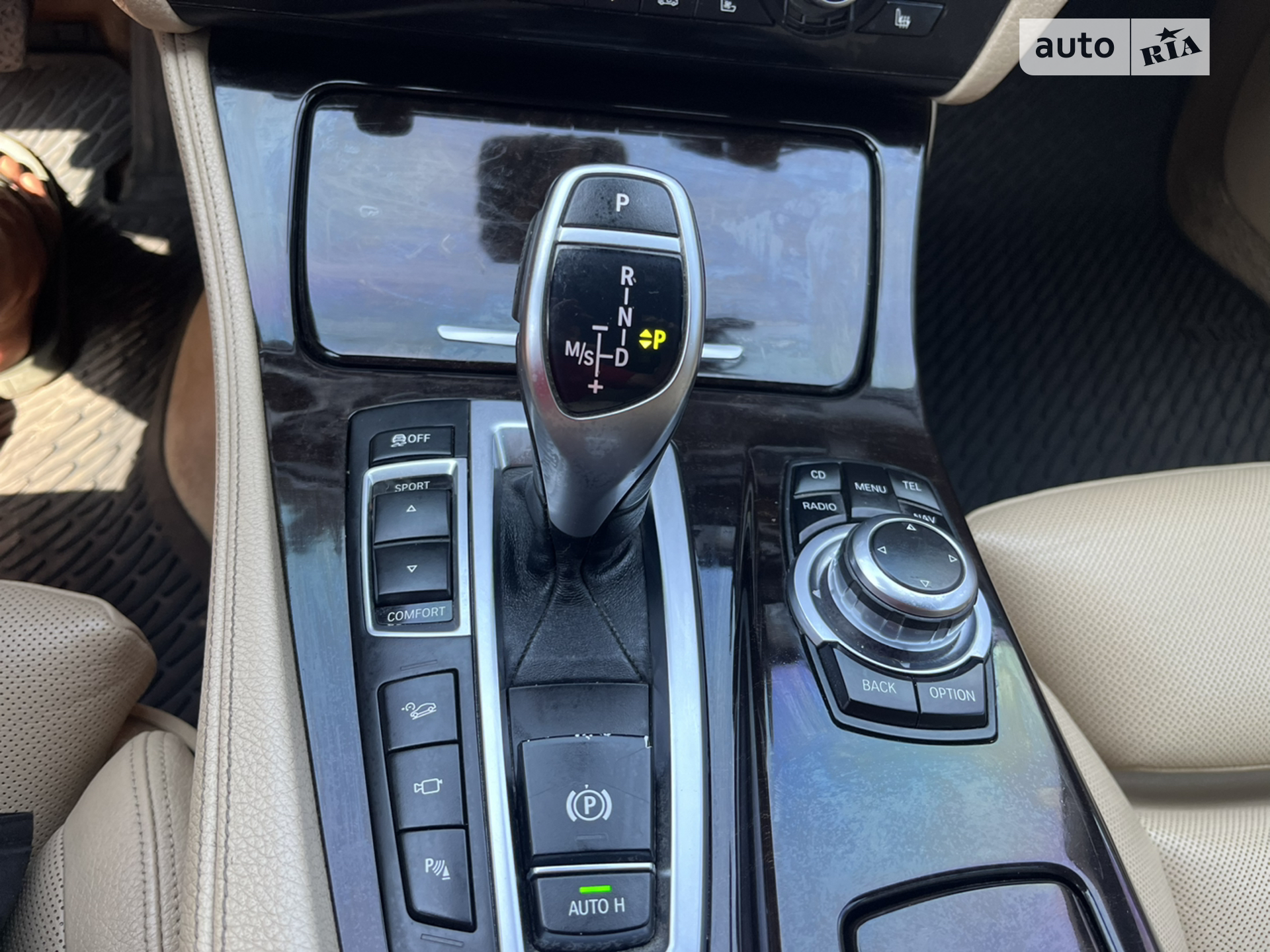 2011 BMW 5er - мініатюра 59