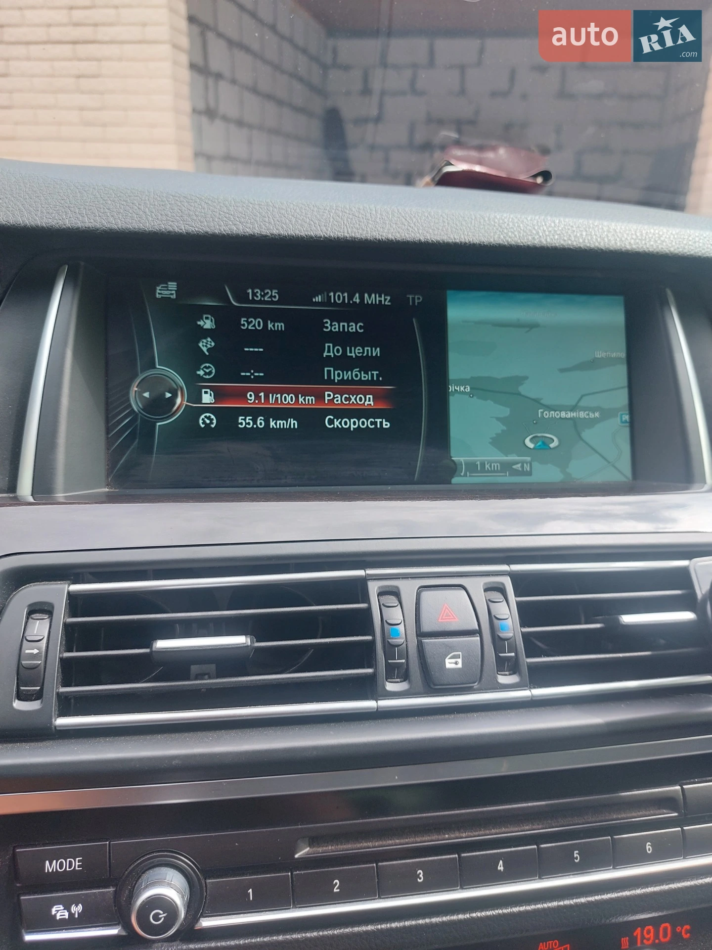 2013 BMW 5er - мініатюра 17