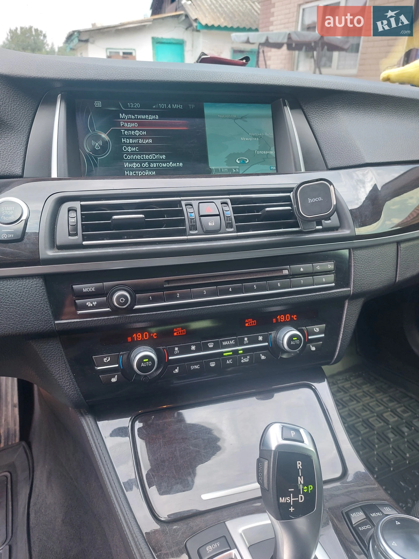 2013 BMW 5er - мініатюра 18