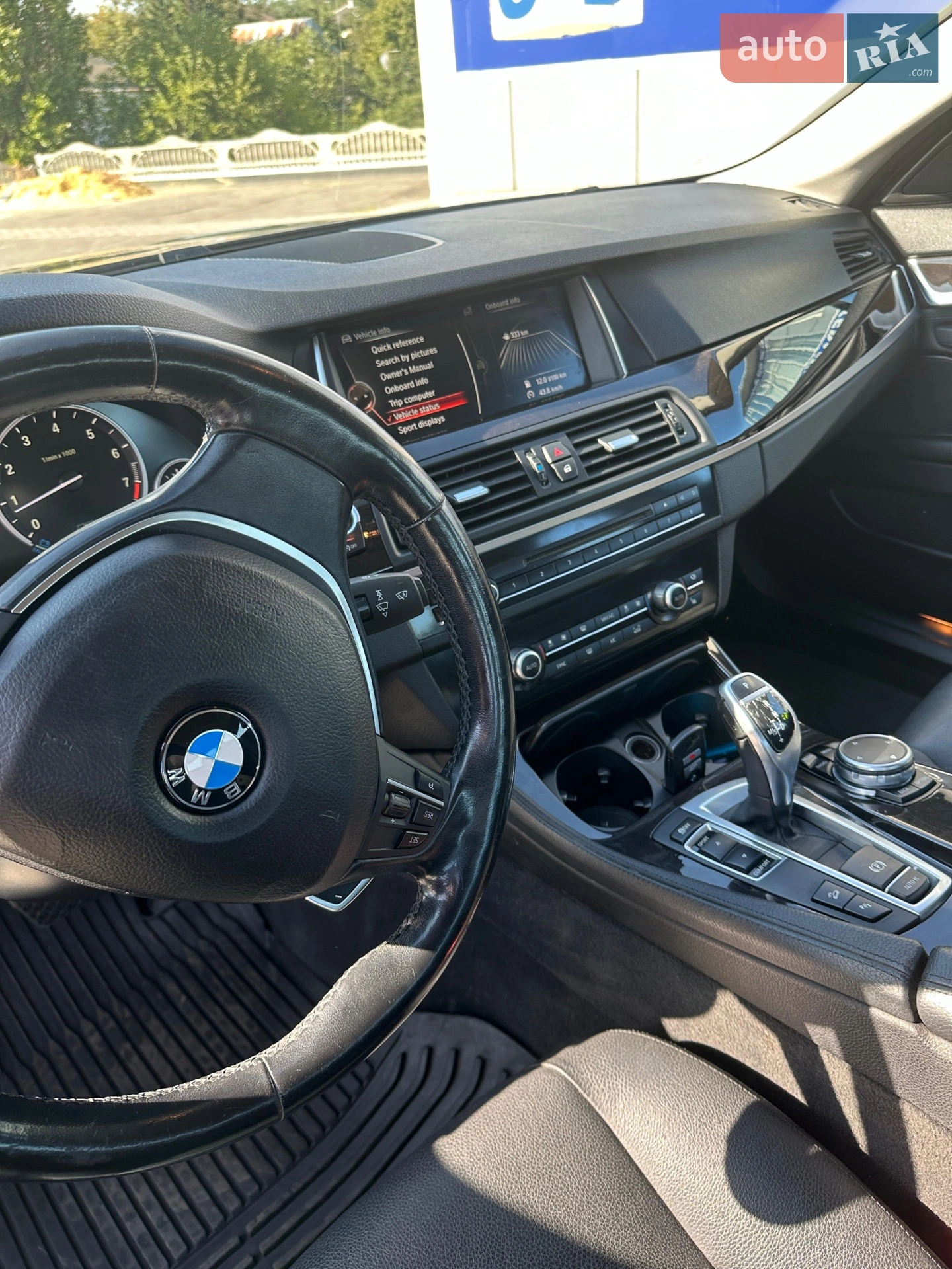 2016 BMW 5er - мініатюра 14