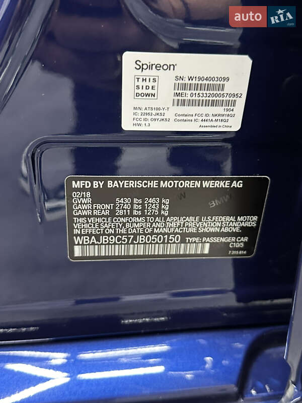 Седан BMW 5 Series 2018 в Одессе