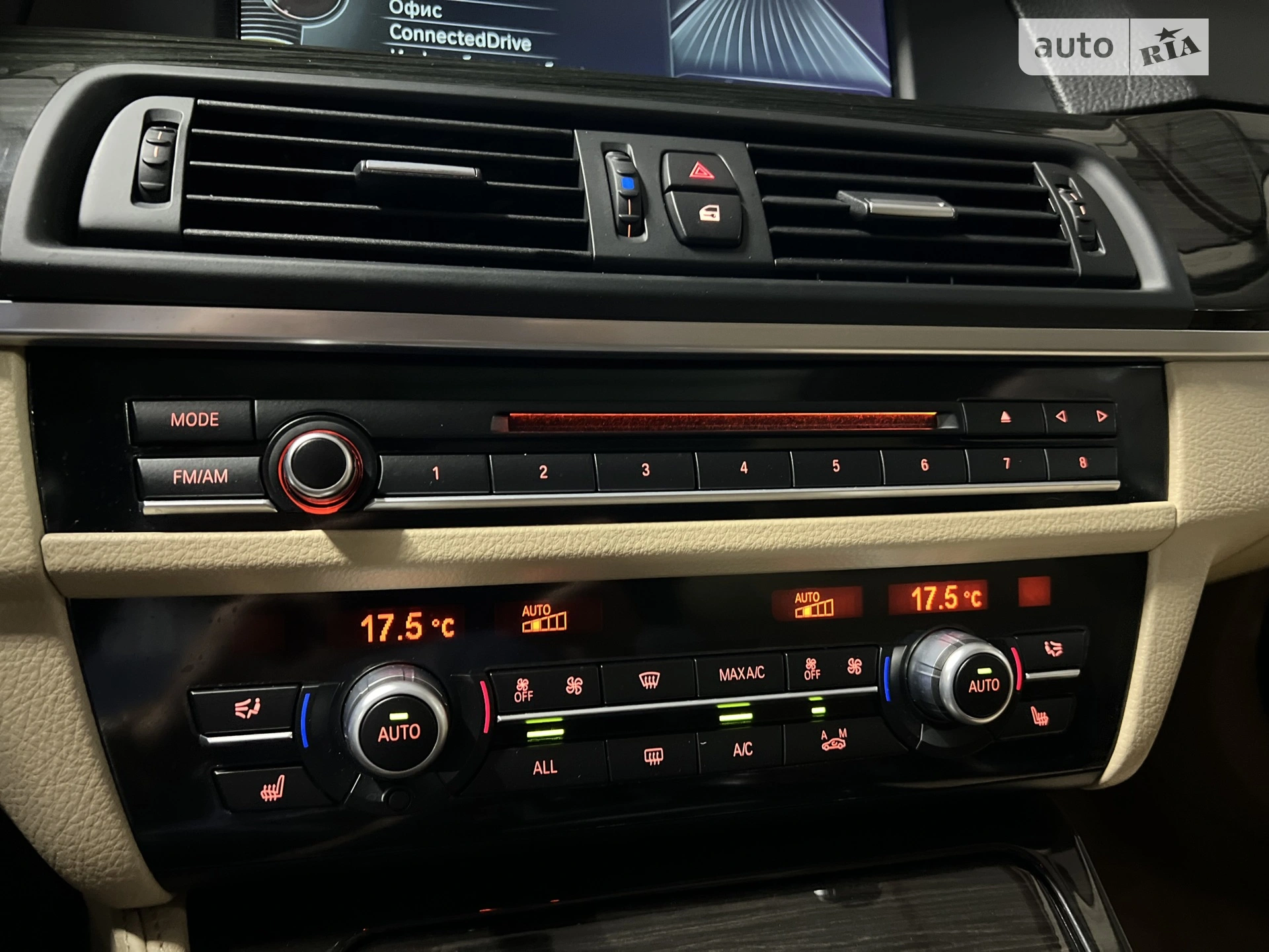 2013 BMW 5er - мініатюра 50