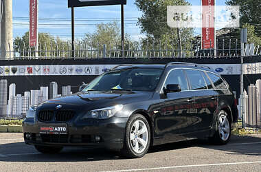 Универсал BMW 5 Series 2005 в Киеве