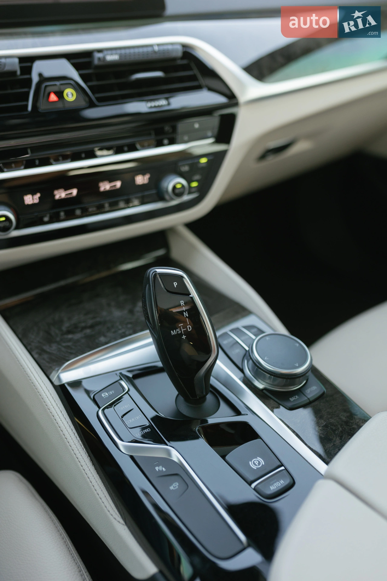 2017 BMW 5er - мініатюра 45