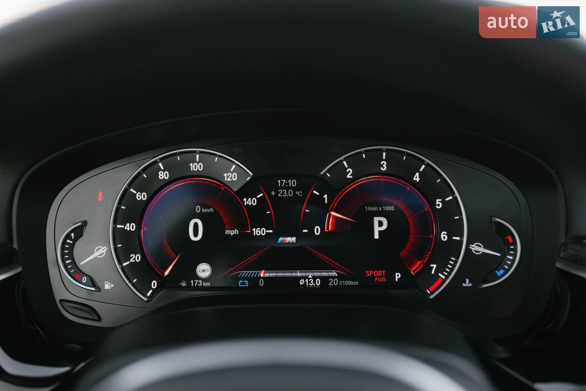 2017 BMW 5er - мініатюра 60