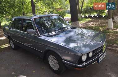 Седан BMW 5 Series 1984 в Полтаві