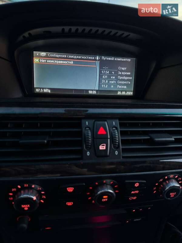 Седан BMW 5 Series 2004 в Запорожье фото 11 Седан BMW 5 Series 2004 в Запорожье