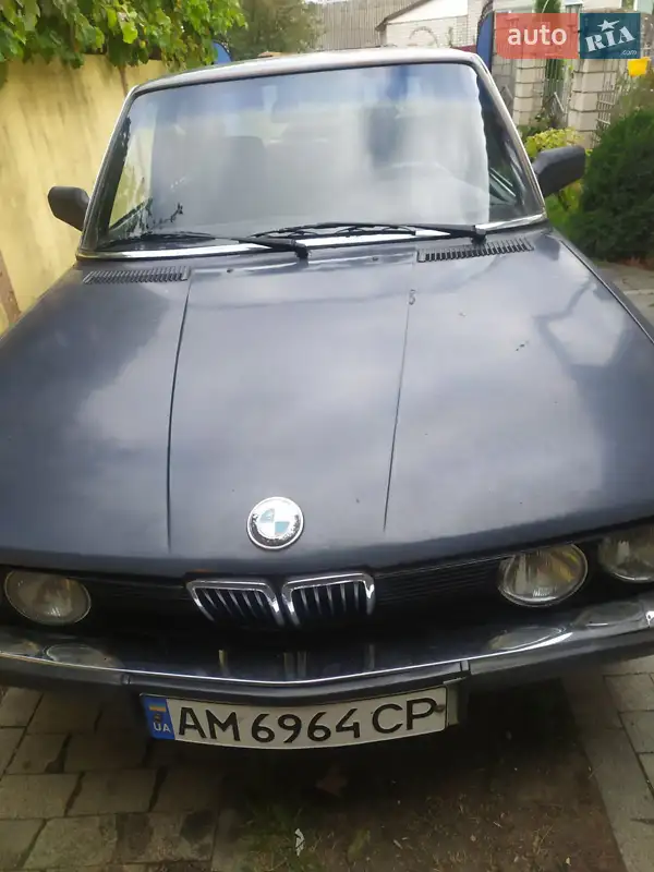 BMW 5 Series 1982