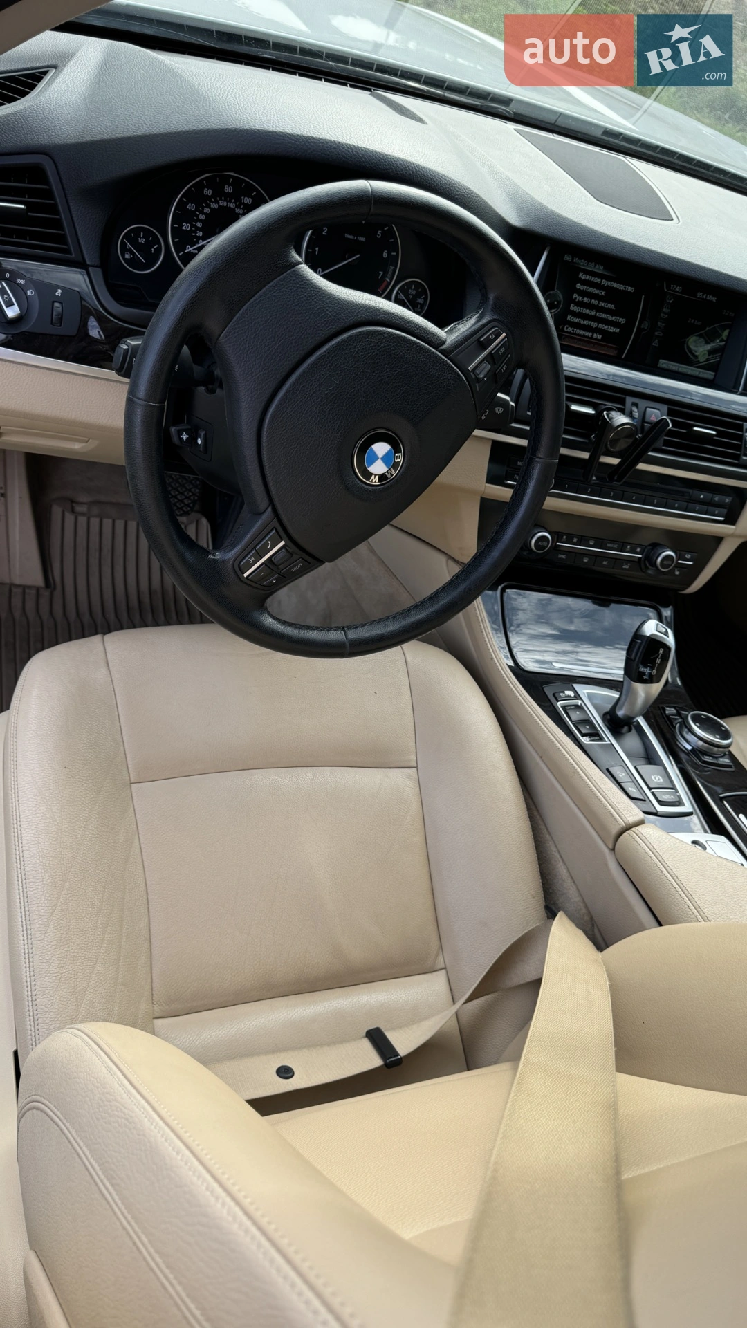2014 BMW 5er - мініатюра 11