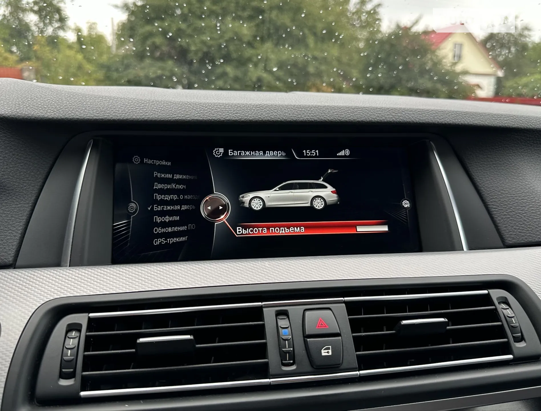 2016 BMW 5er - мініатюра 65