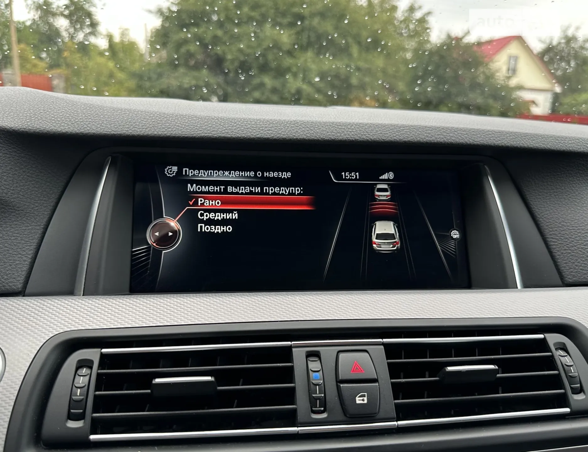 2016 BMW 5er - мініатюра 69