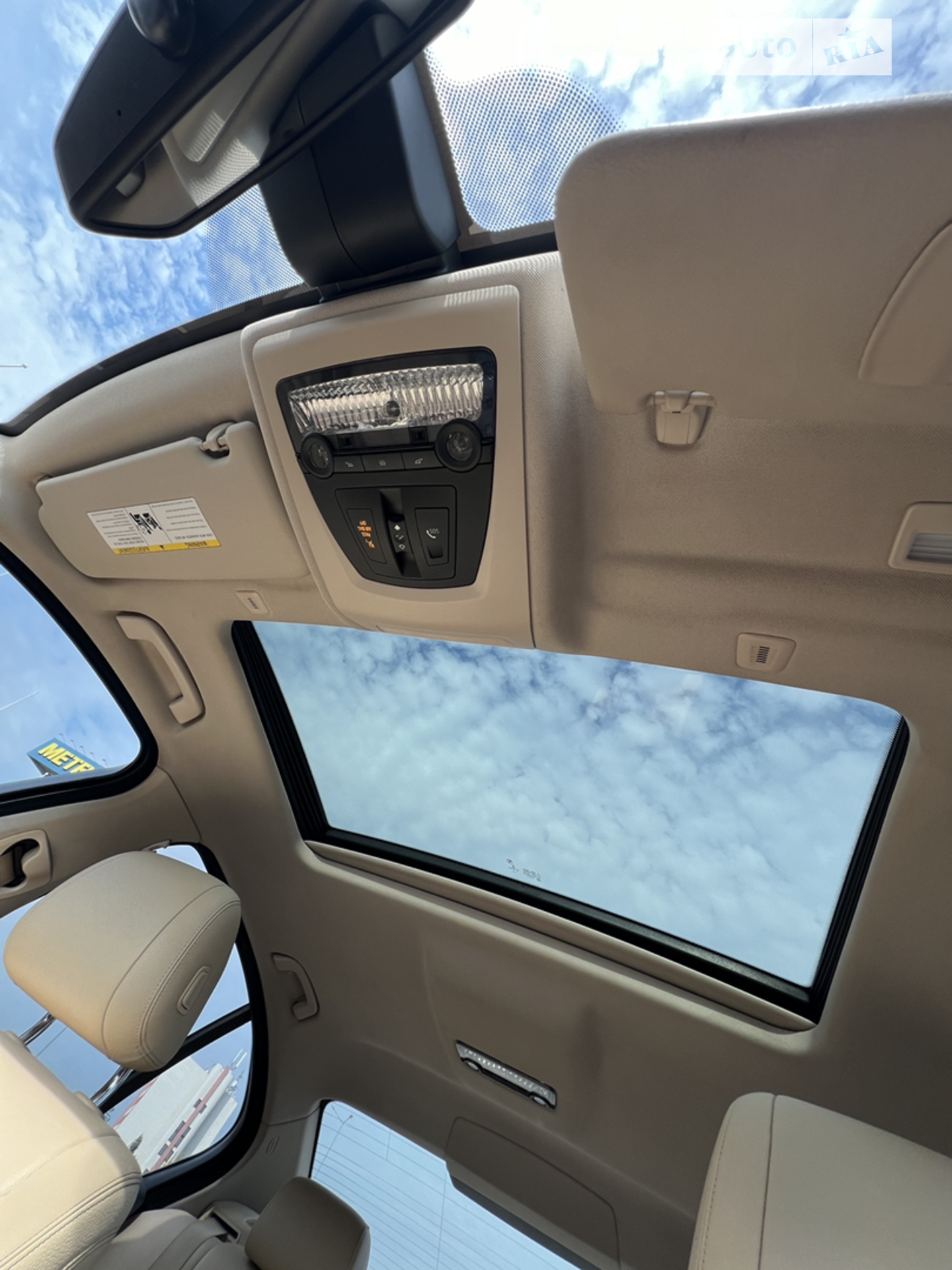 2014 BMW 5er - мініатюра 30