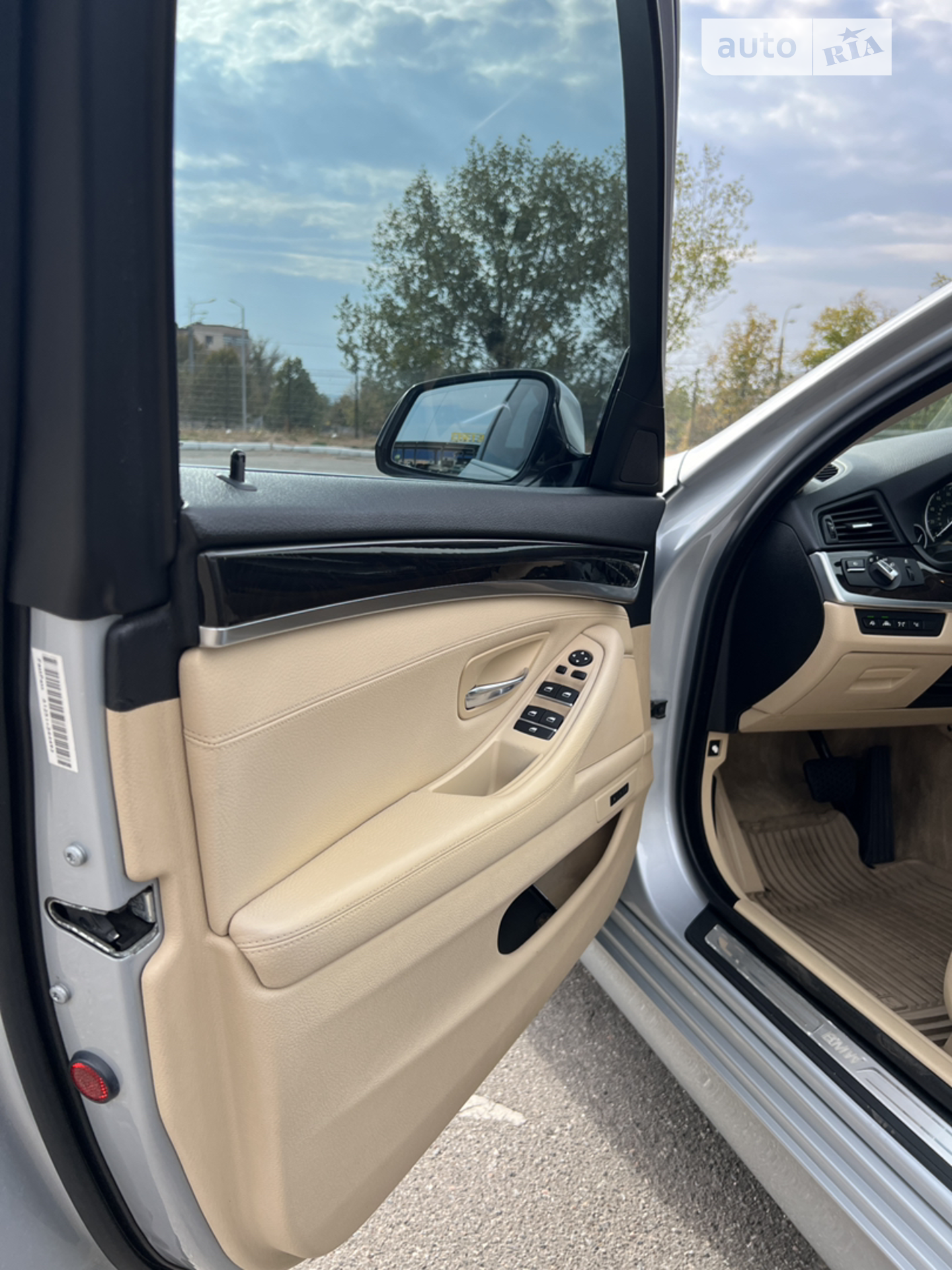 2014 BMW 5er - мініатюра 42