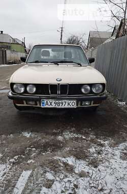 Седан BMW 5 Series 1985 в Харкові