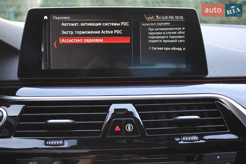 Седан BMW 5 Series 2019 в Львове