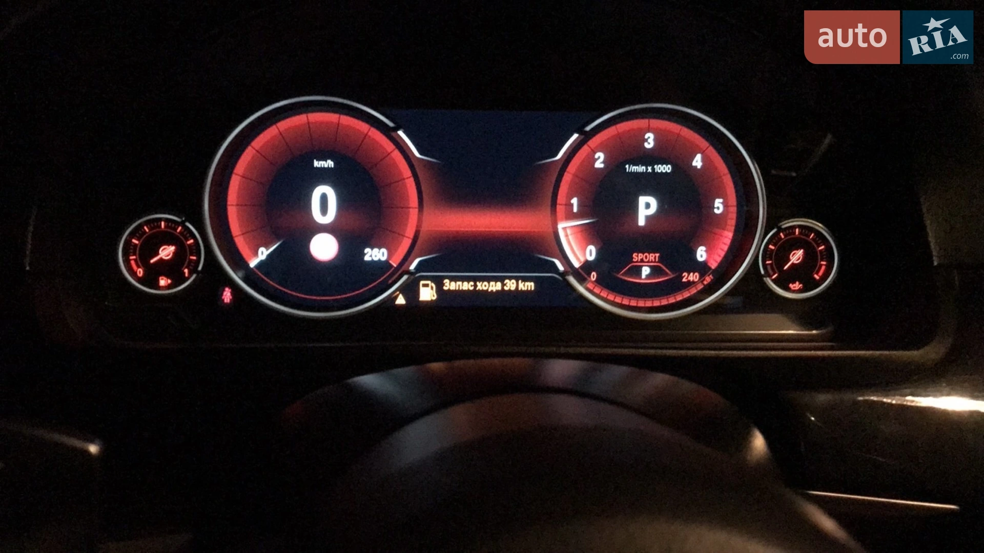 2014 BMW 5er - мініатюра 15