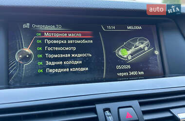 Седан BMW 5 Series 2013 в 