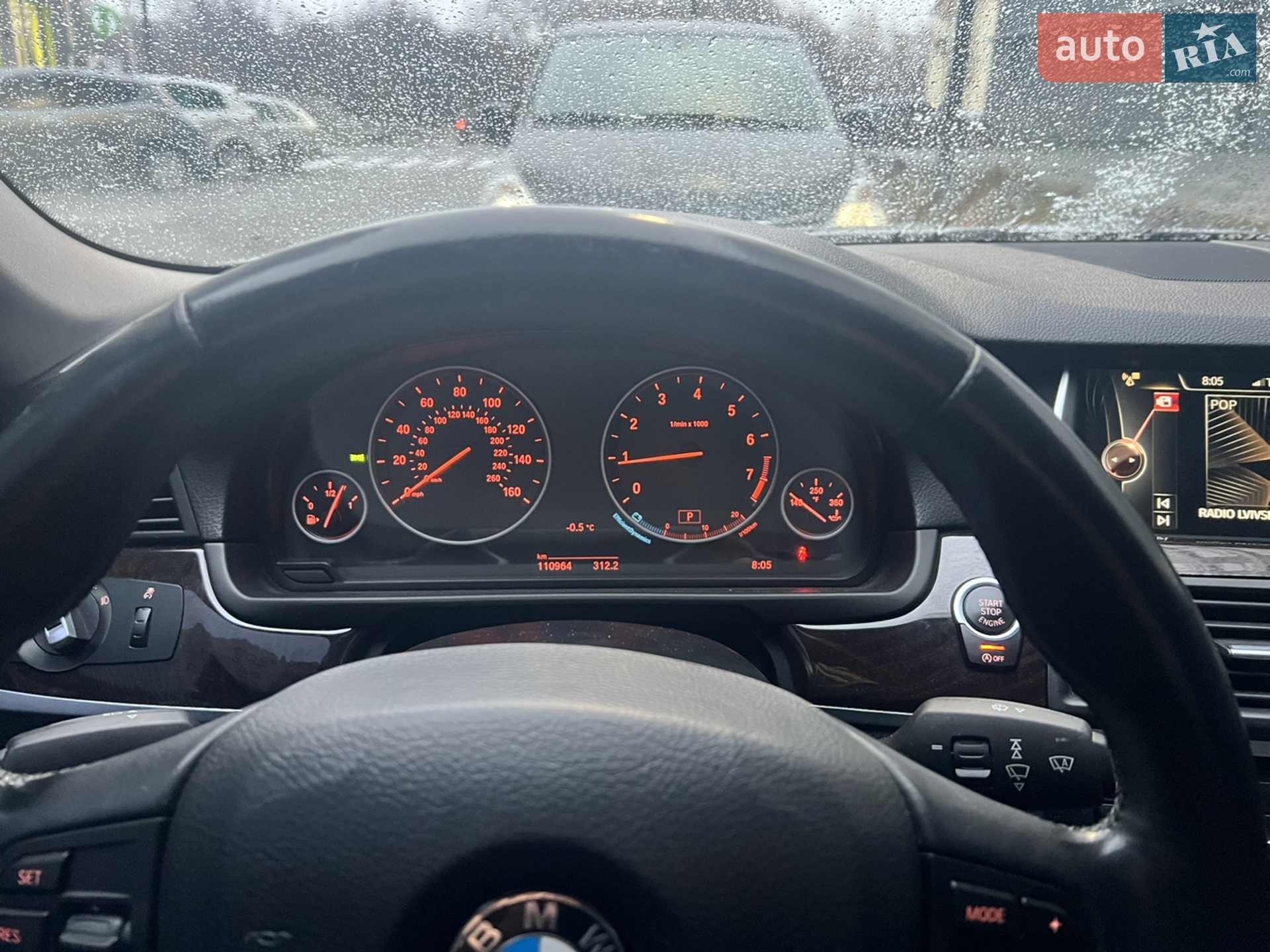 2015 BMW 5er - мініатюра 9