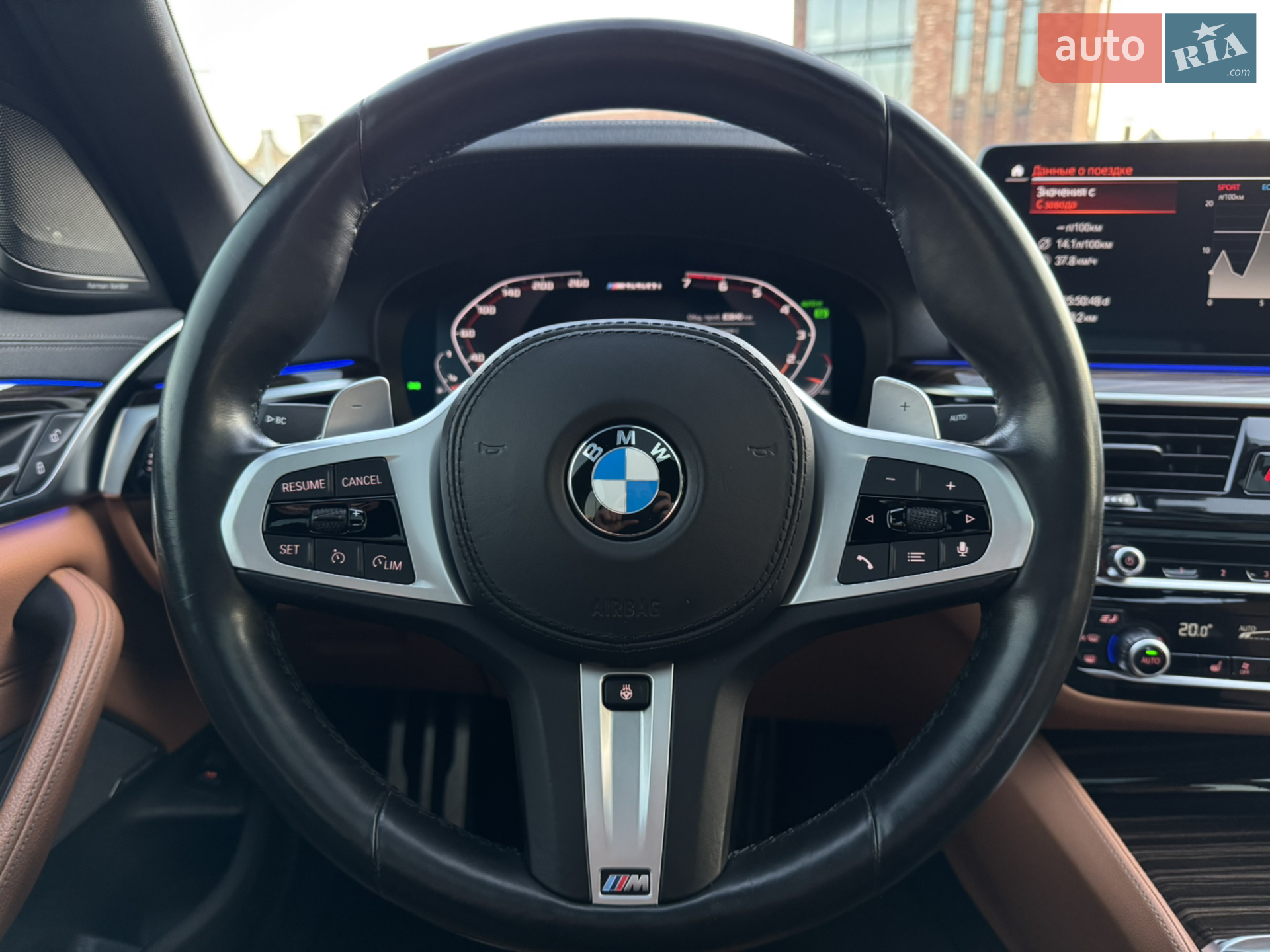 2021 BMW 5er - мініатюра 35