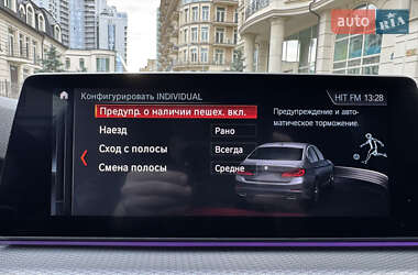 Седан BMW 5 Series 2019 в Києві