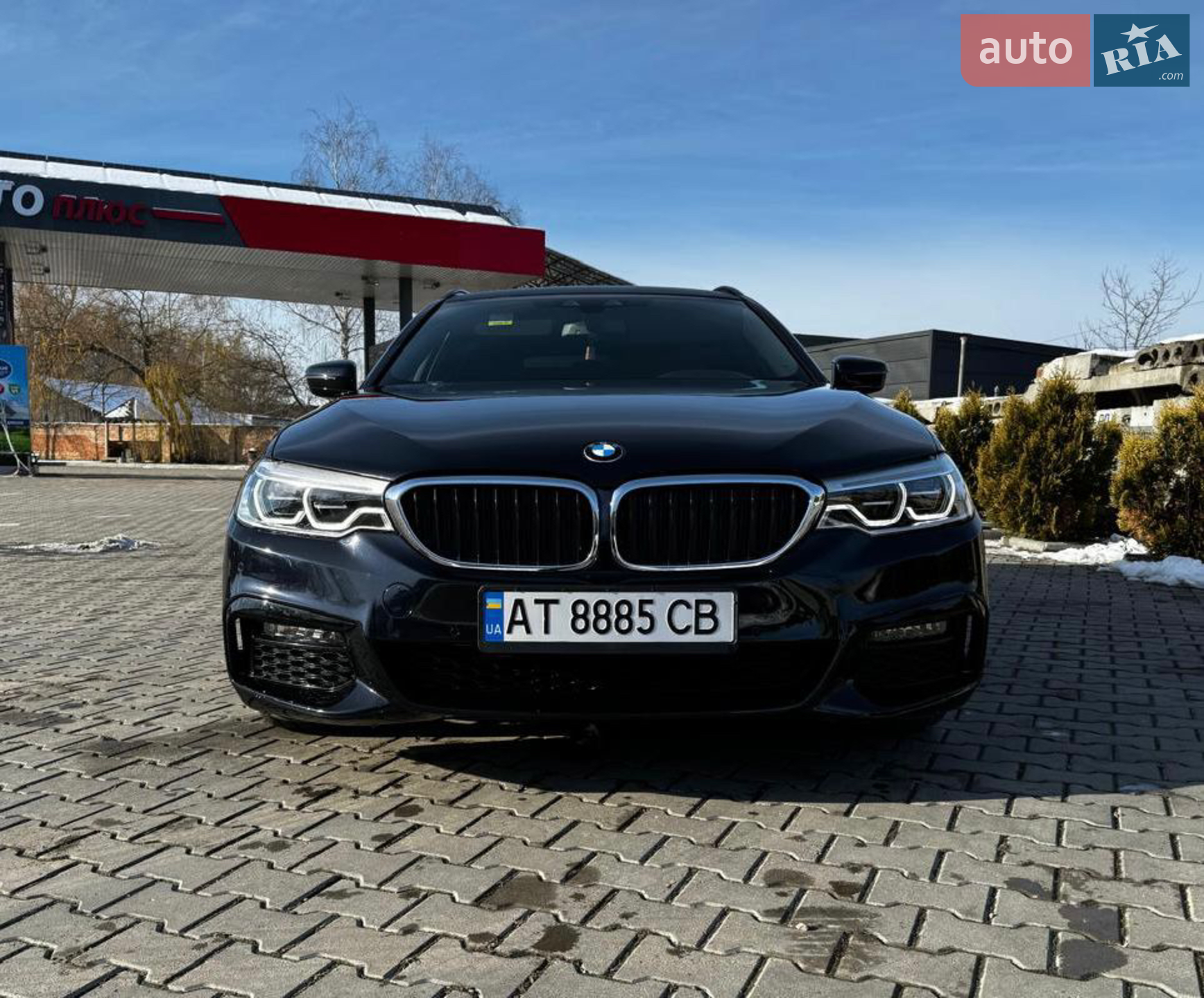 2020 BMW 5er - мініатюра 3