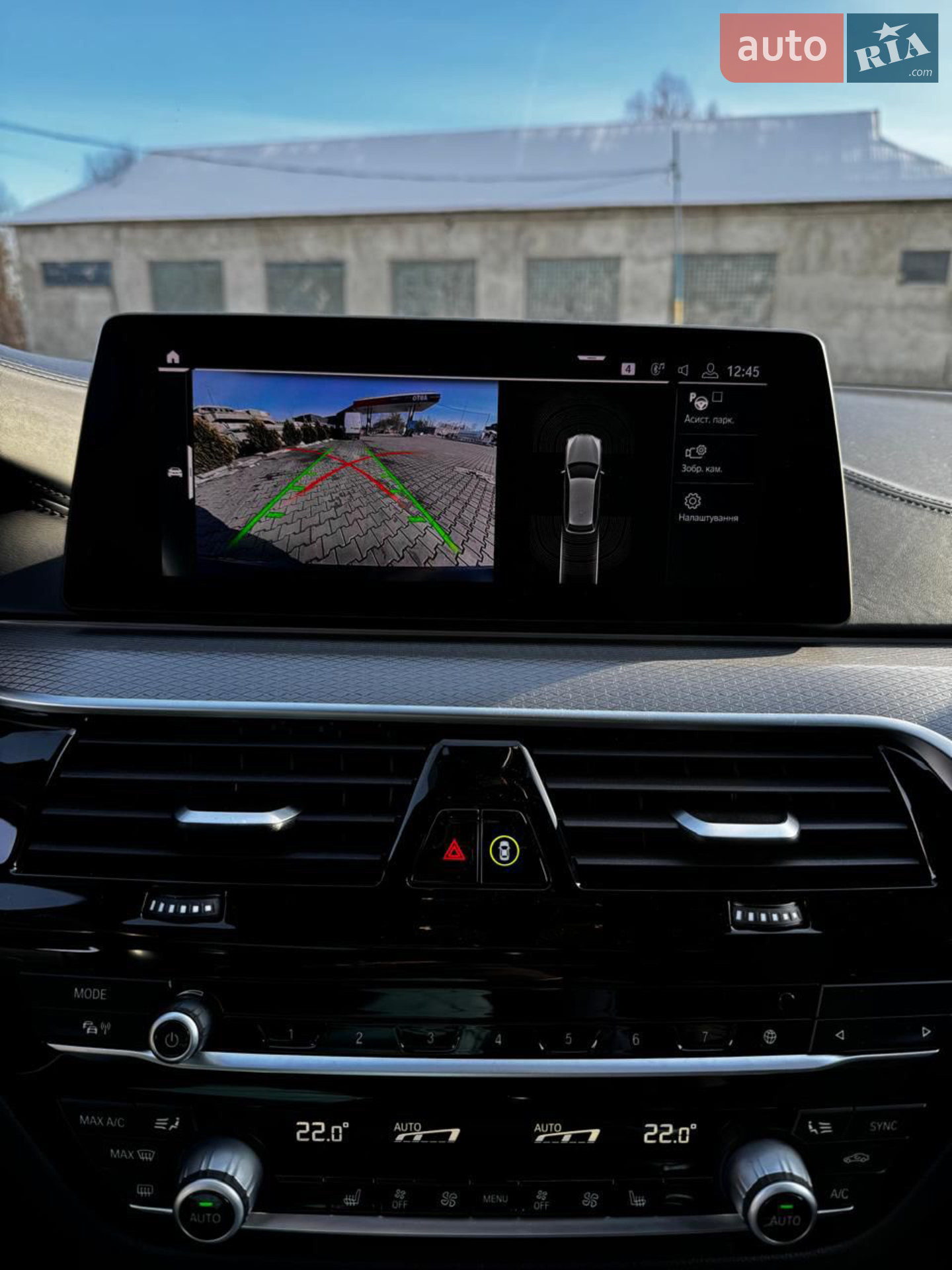 2020 BMW 5er - мініатюра 26