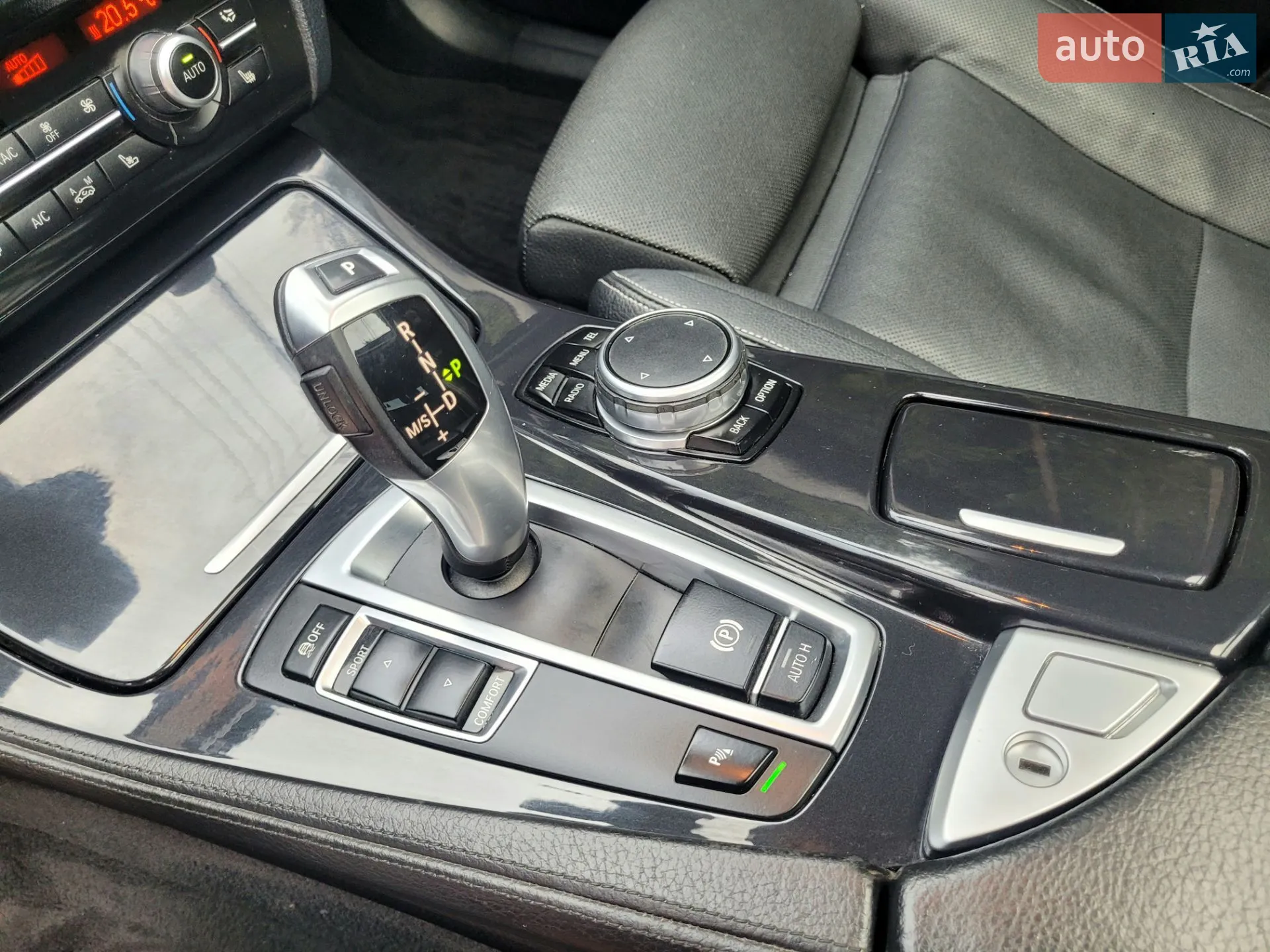 2015 BMW 5er - мініатюра 28
