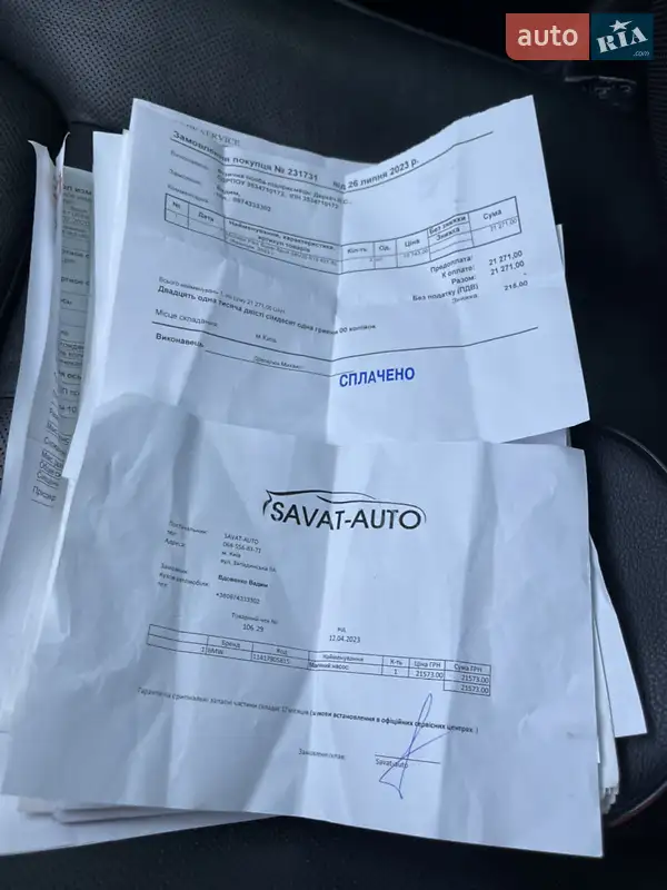 Седан BMW 5 Series 2007 в Обухове документ