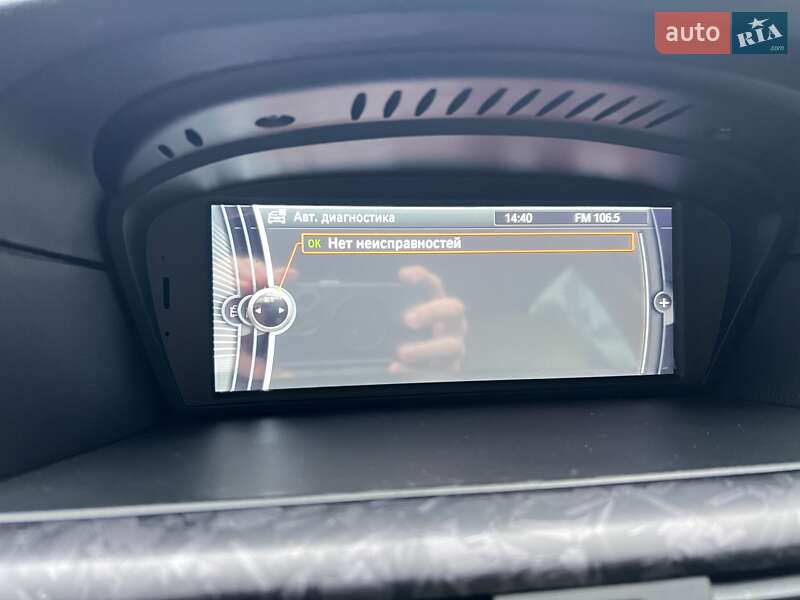 Седан BMW 5 Series 2009 в Києві