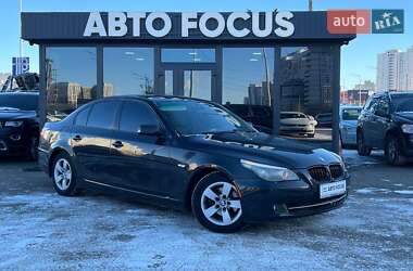 Седан BMW 5 Series 2008 в Киеве