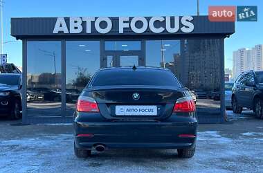 Седан BMW 5 Series 2008 в Киеве