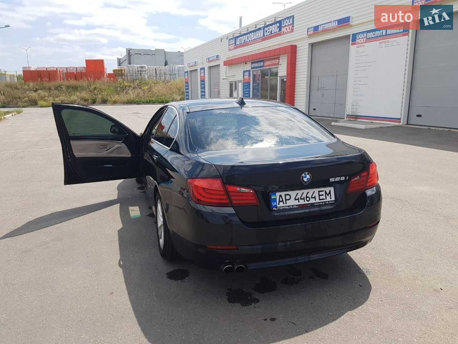 2012 BMW 5er - мініатюра 10