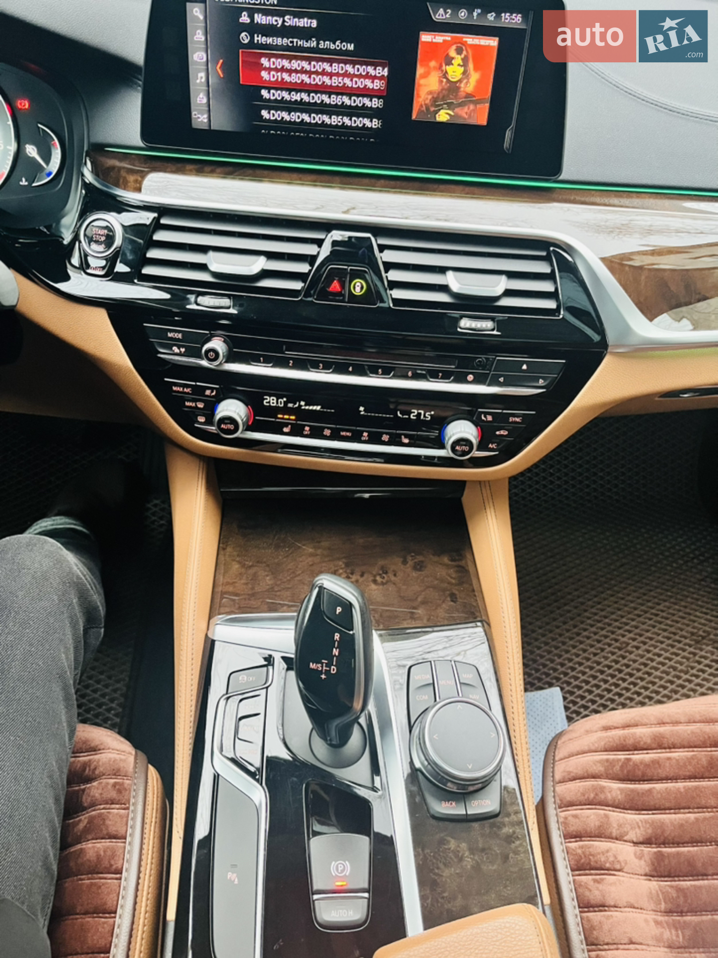 2017 BMW 5er - мініатюра 11