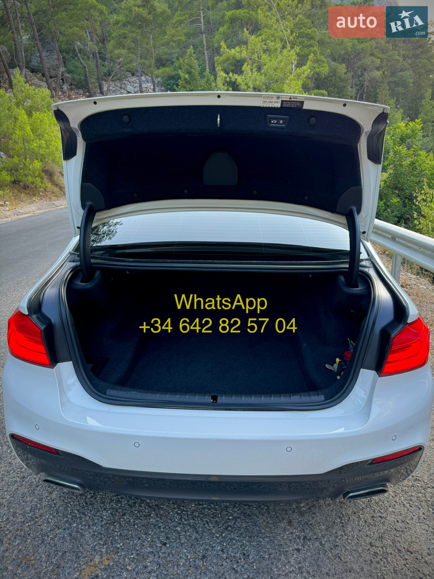 BMW 5 Series 2018 VIN WBAJC5105JWB87290 фото оголошення 4 з 17