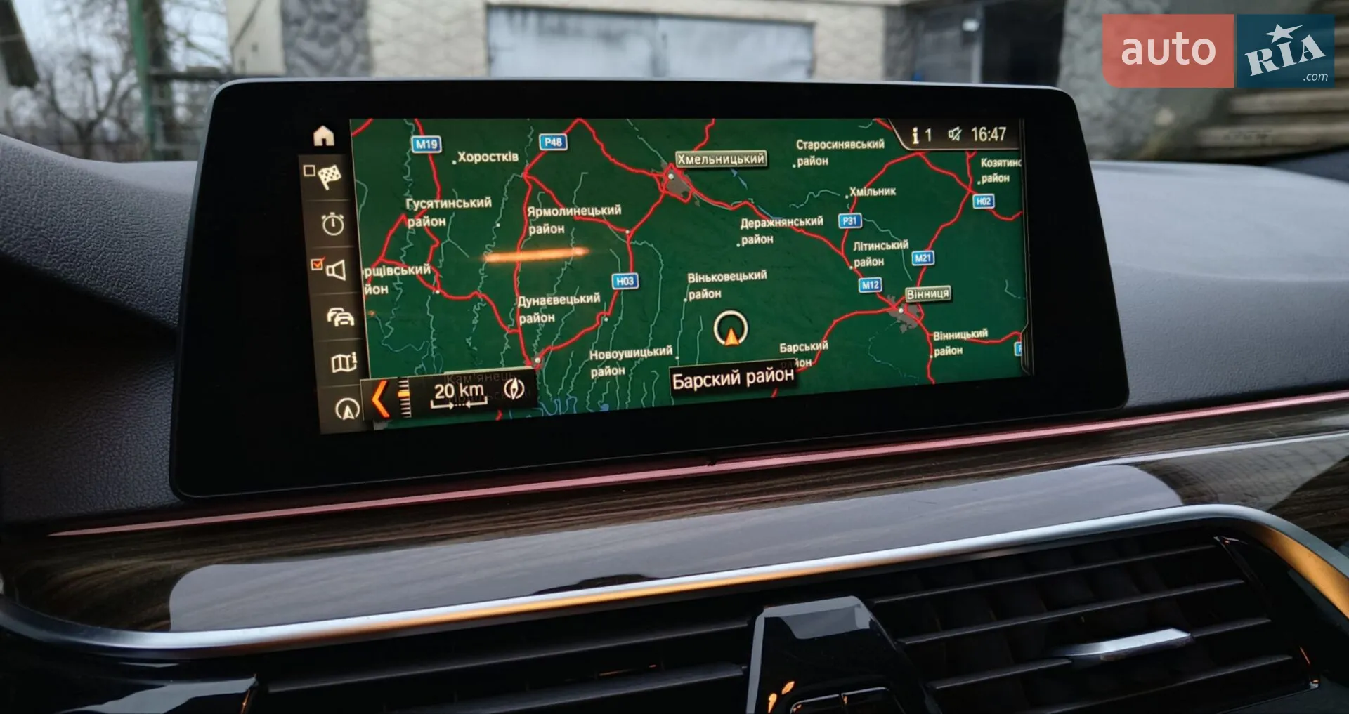 2018 BMW 5er - мініатюра 11