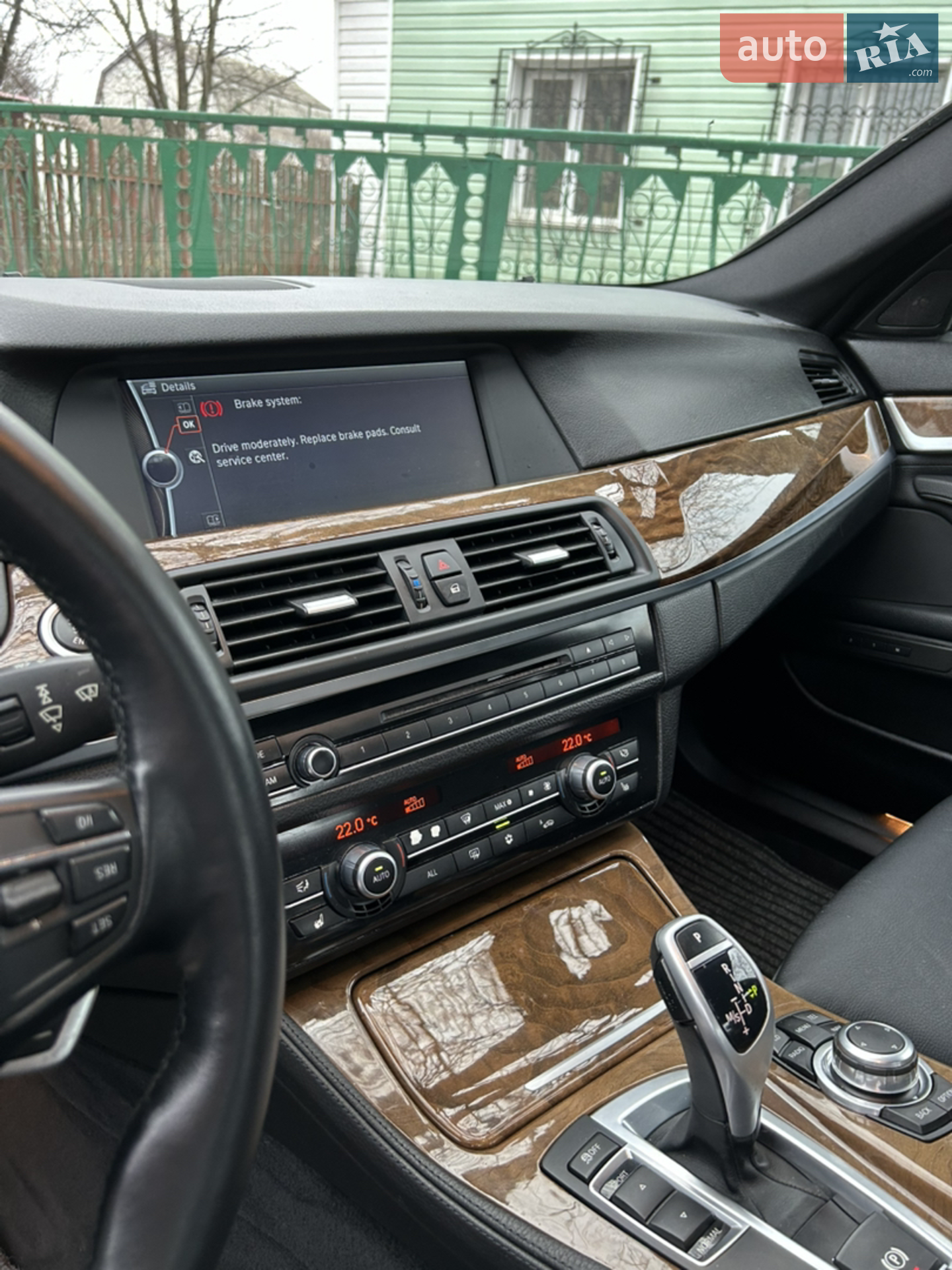 2010 BMW 5er - мініатюра 17