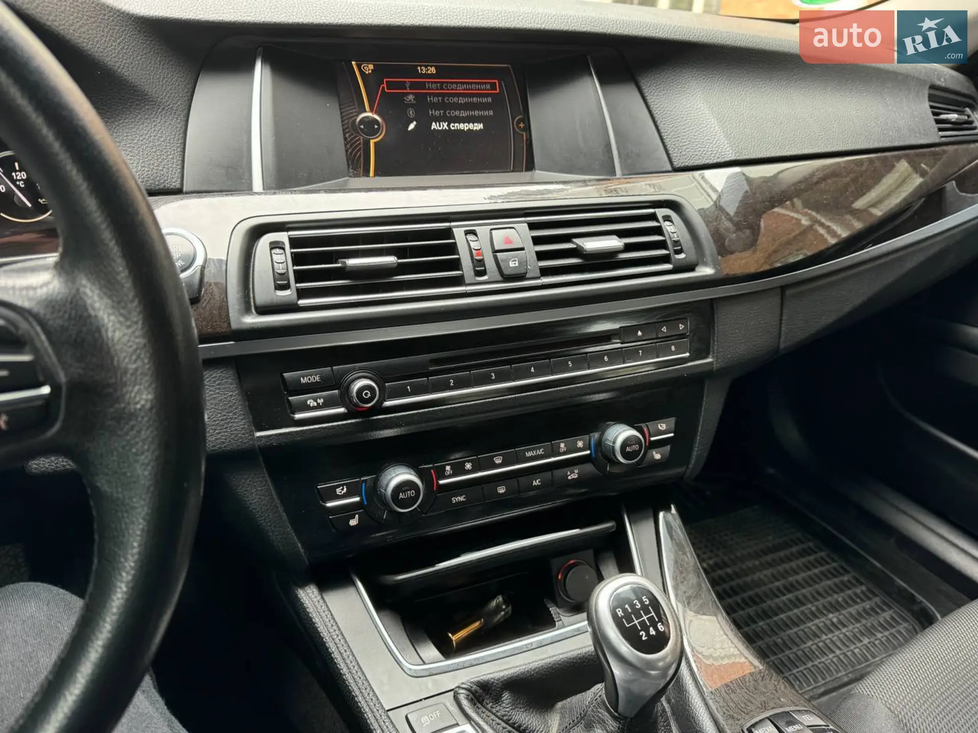 2014 BMW 5er - мініатюра 9