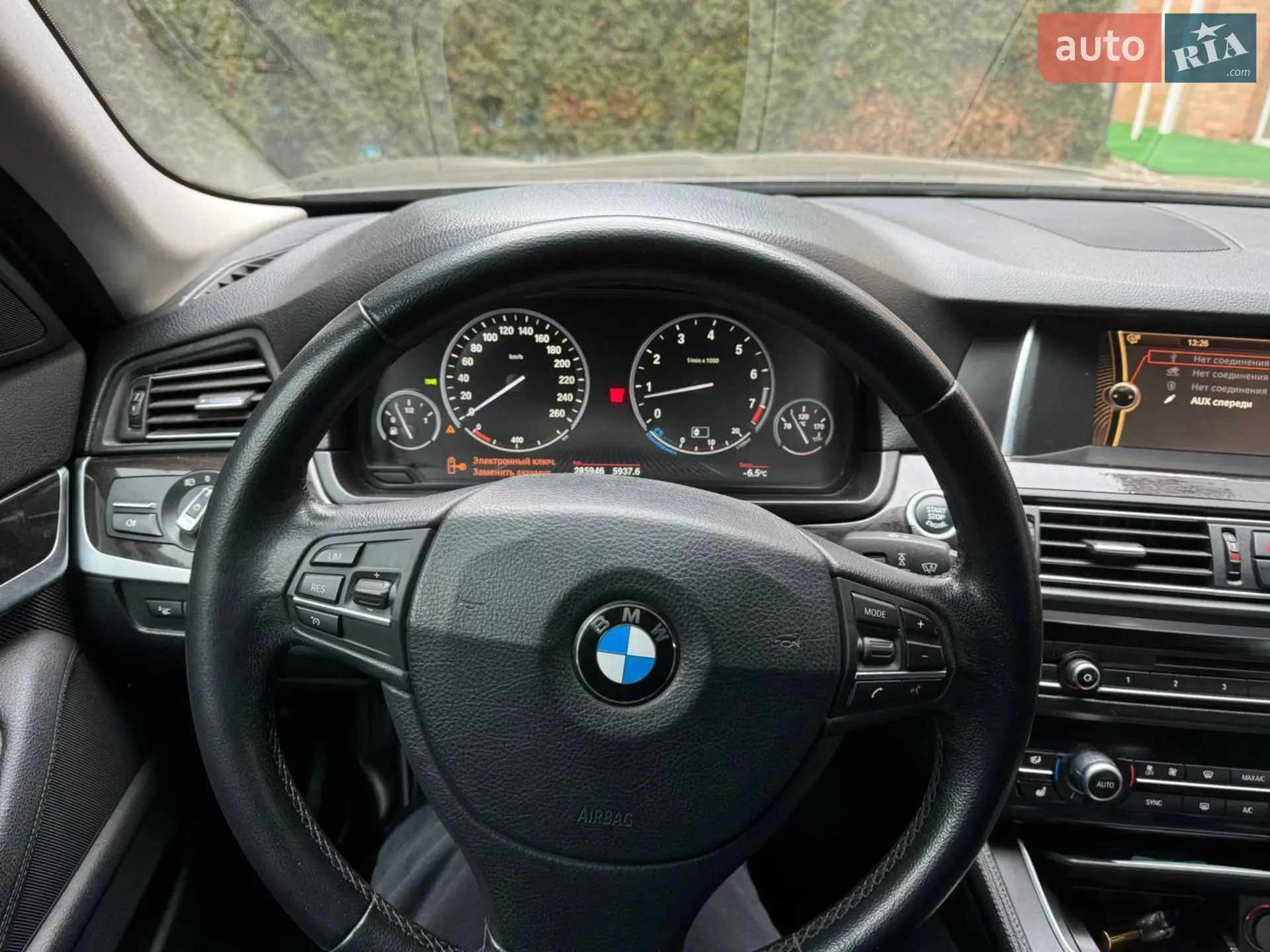 2014 BMW 5er - мініатюра 11