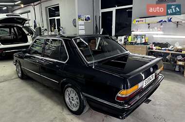 Седан BMW 5 Series 1985 в 