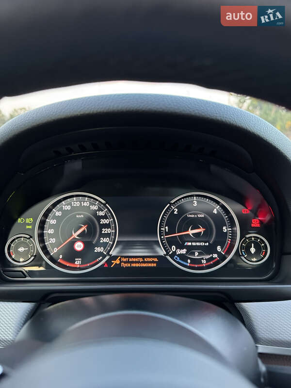 Седан BMW 5 Series 2013 в Хмельницком