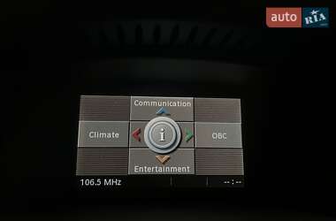 Седан BMW 5 Series 2007 в 