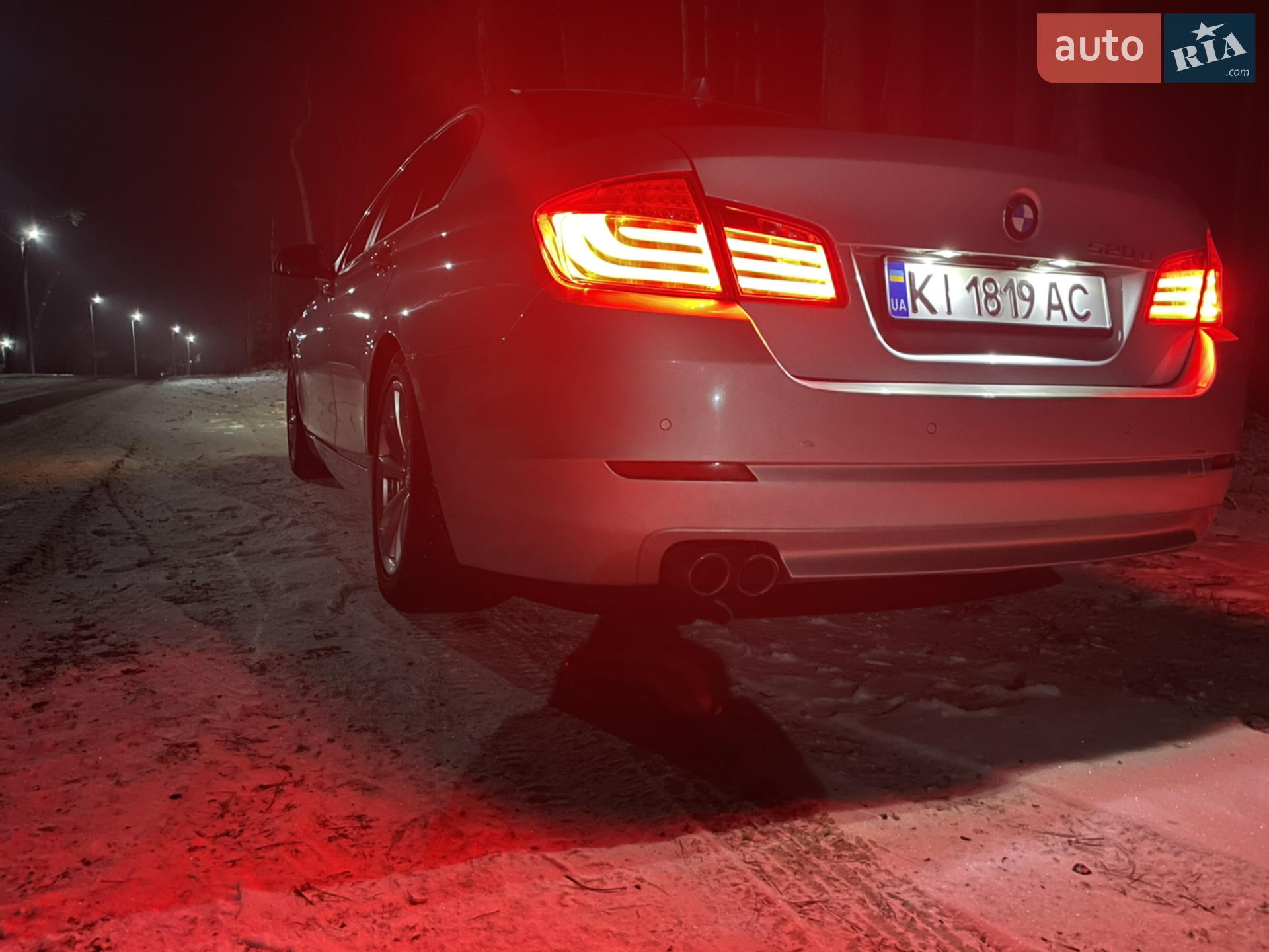 2011 BMW 5er - мініатюра 7