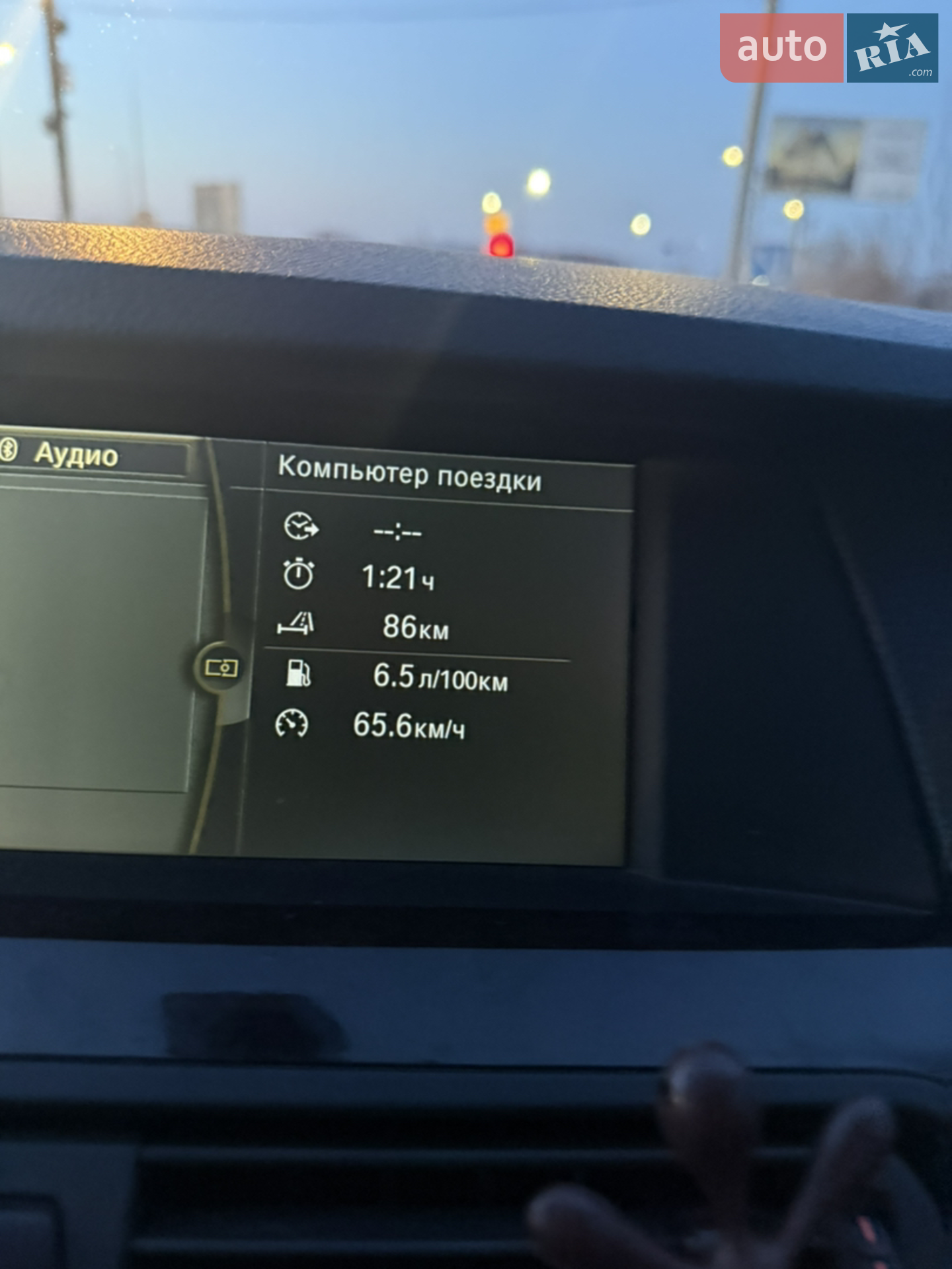 2012 BMW 5er - мініатюра 25