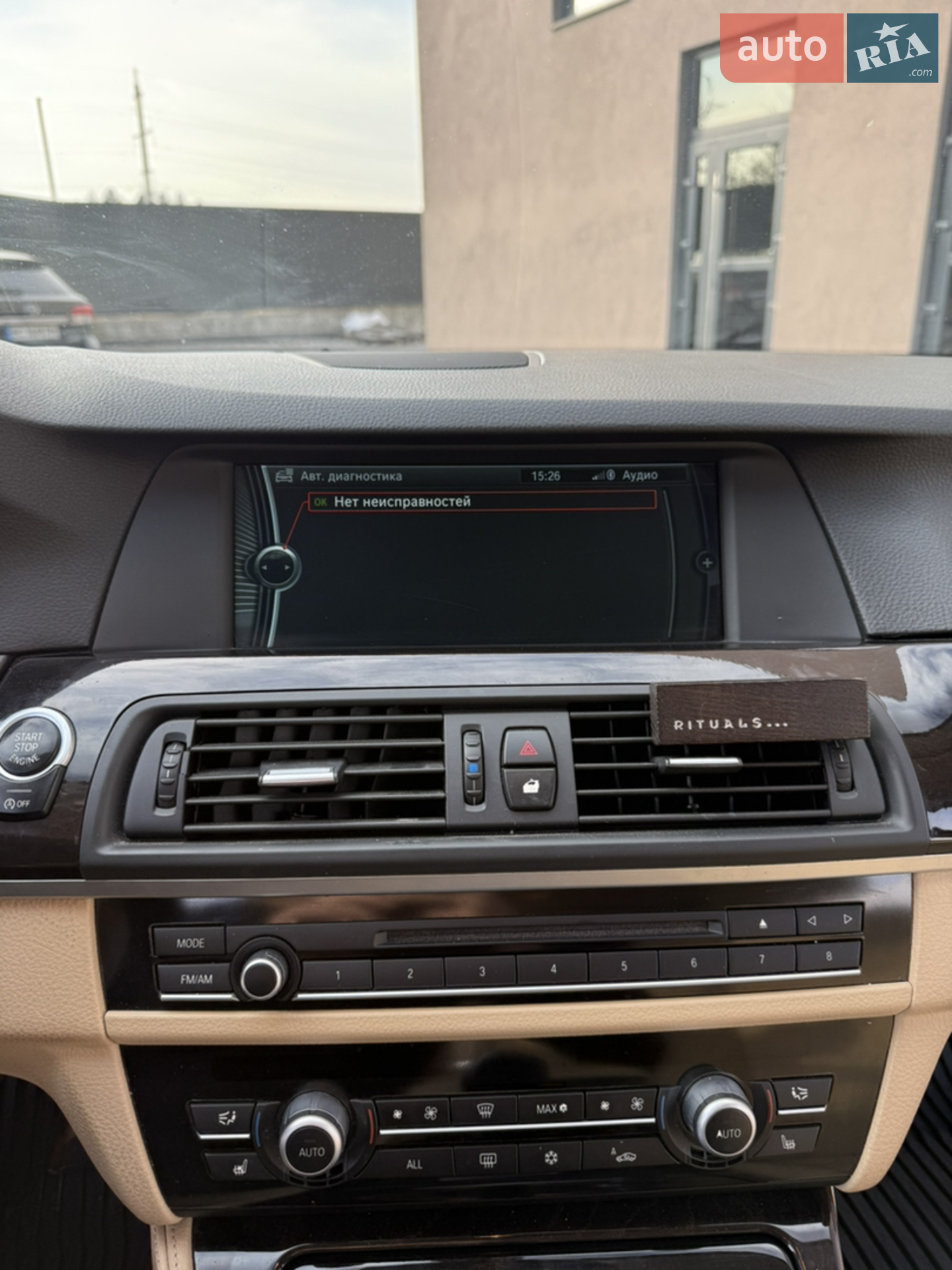 2012 BMW 5er - мініатюра 18