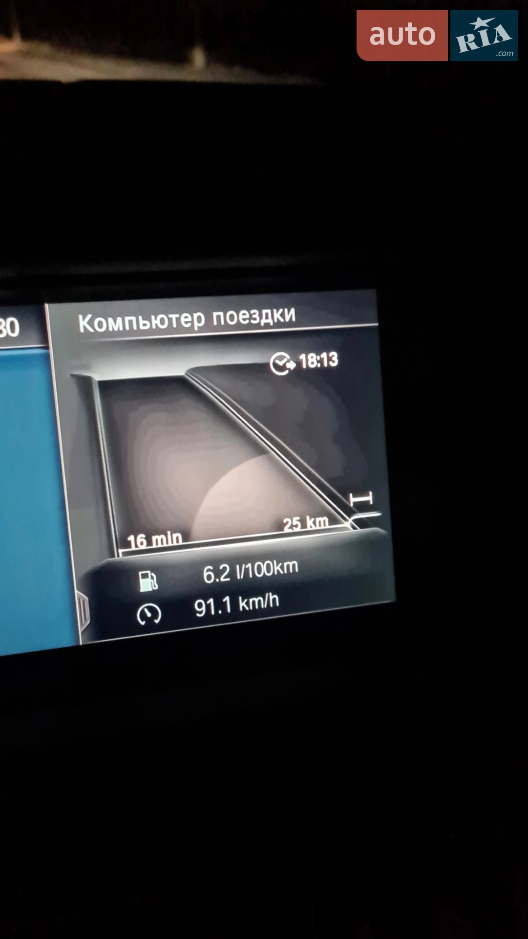 2011 BMW 5er - мініатюра 16