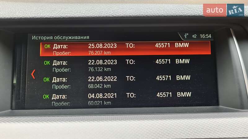 Седан BMW 5 Series 2011 в Львове