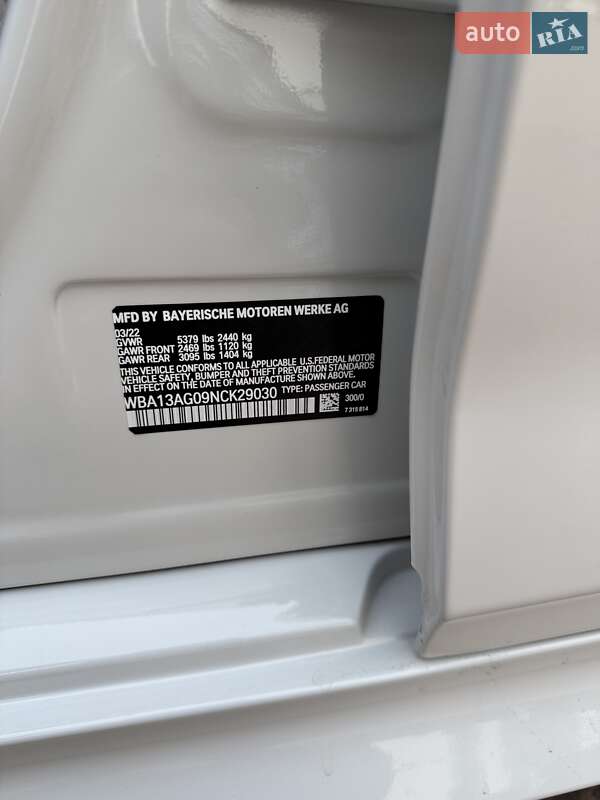 Седан BMW 5 Series 2022 в Миколаєві