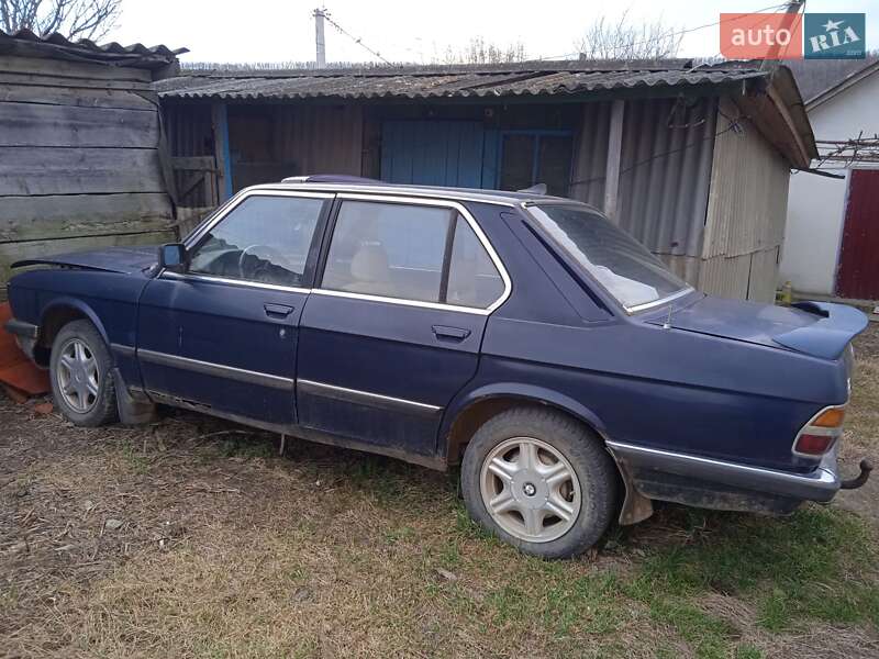 BMW 5 Series 1985