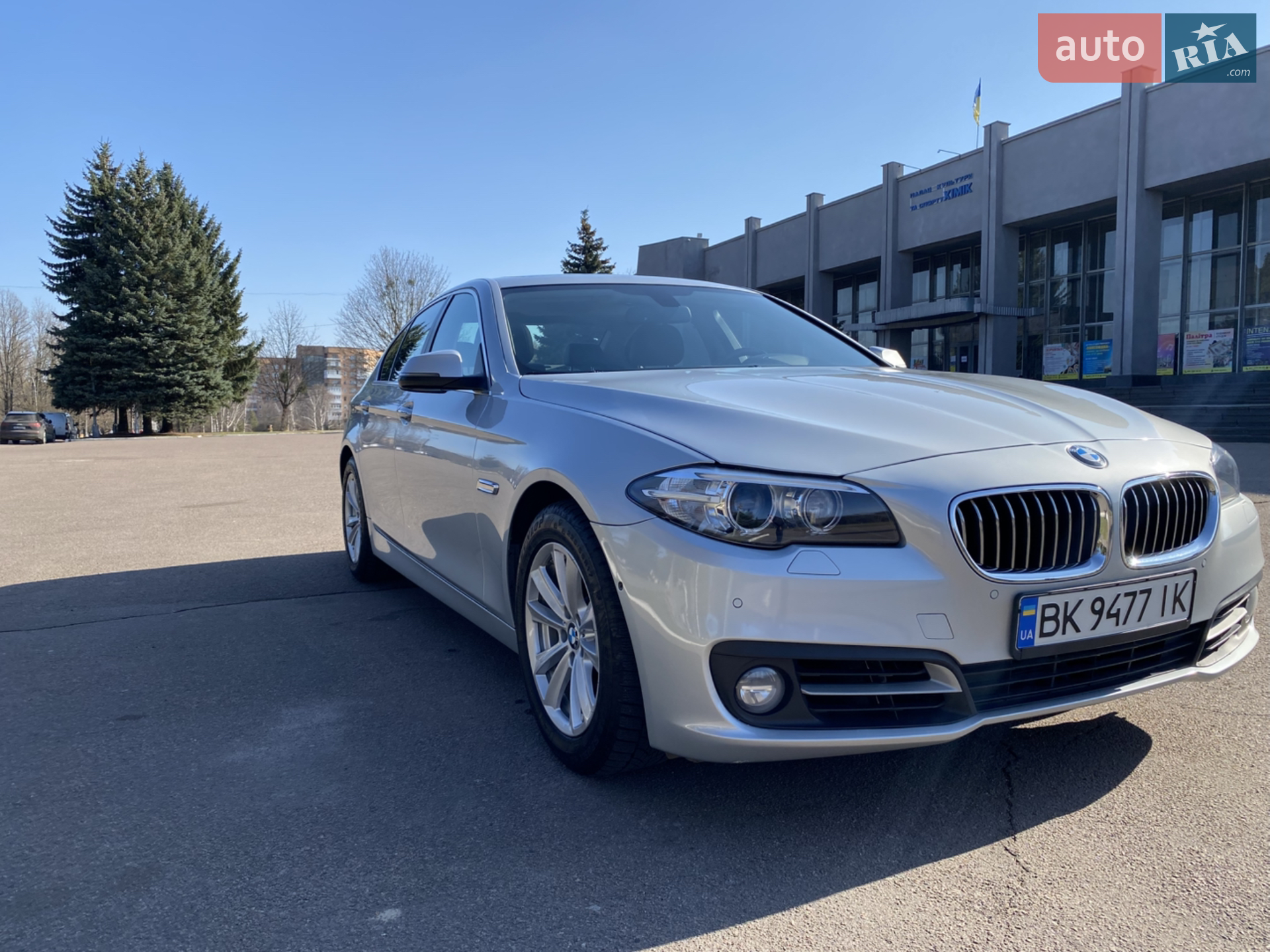 2015 BMW 5er - фото 1