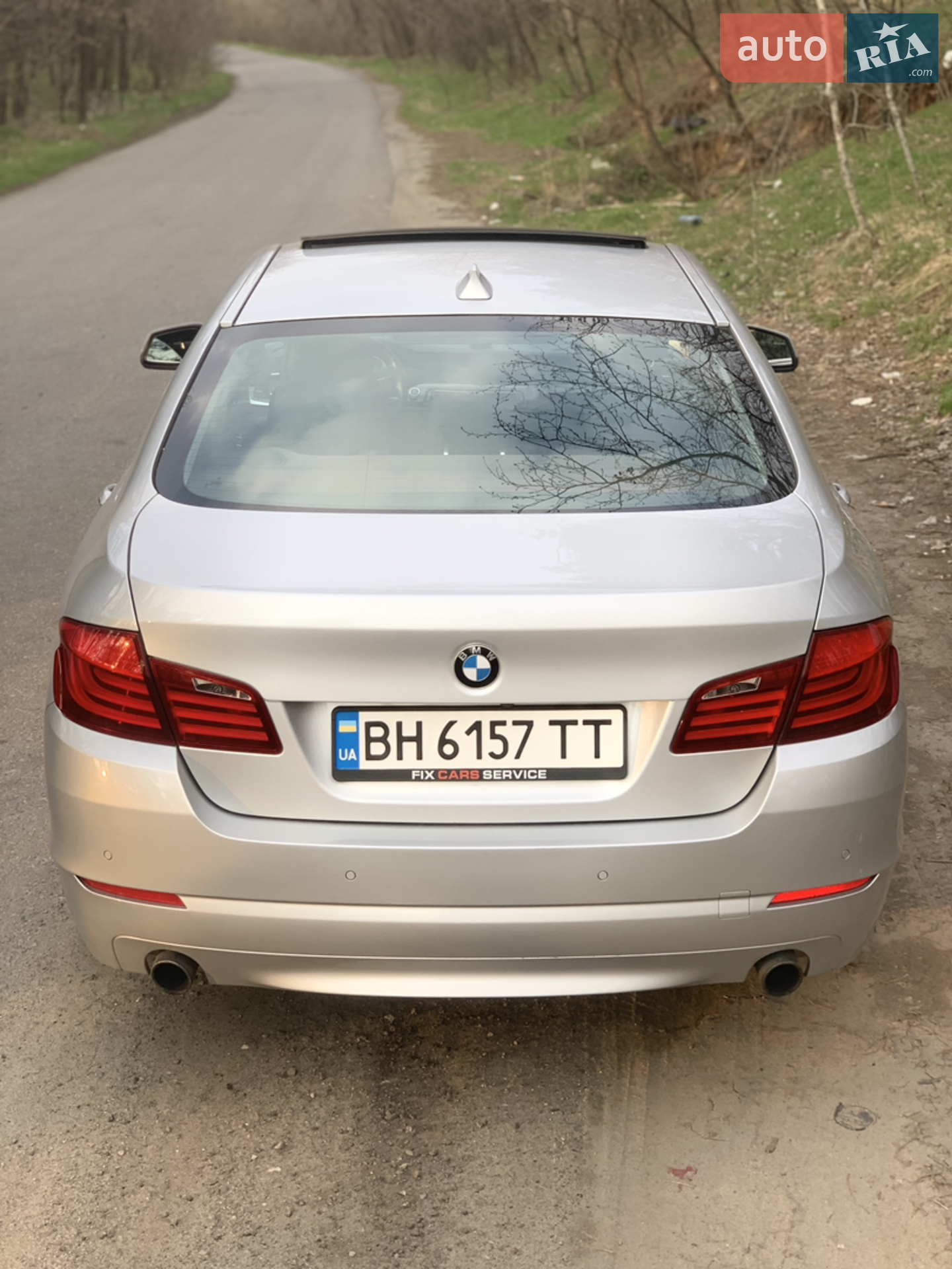 BMW 5 Series 2013 VIN WBAFU7C57DDU77891 фото оголошення 38 з 54